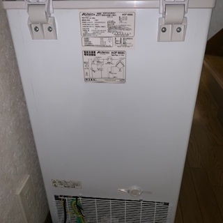 冷凍庫60L | amidomil.com.br