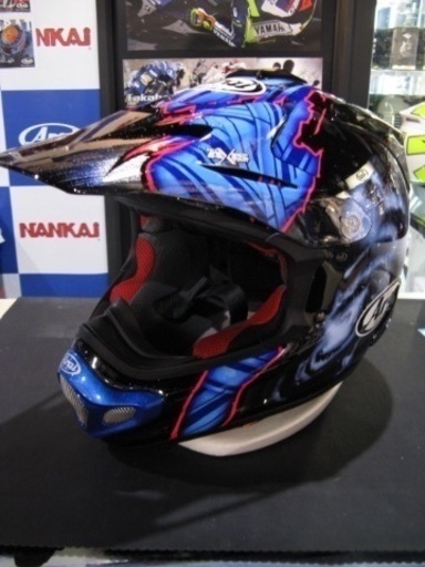 ARAI/アライ  V-Cross4 BARCIA  Vクロス4 バーシア 新品 今年3月購入未開封