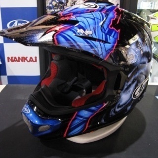 ARAI/アライ  V-Cross4 BARCIA  Vクロス4 バーシア 新品 今年3月購入未開封