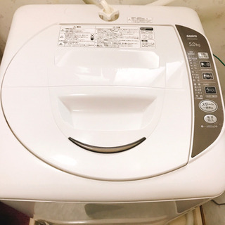 0円！即日取引OKな方歓迎！！洗濯機5.0kg