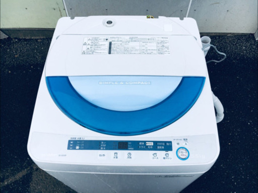 お買得キャンペーン㊙️457番 シャープ✨全自動電気洗濯機ES-GE55P-A‼️