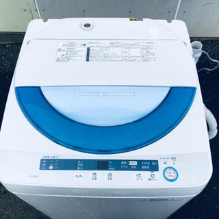 お買得キャンペーン㊙️457番 シャープ✨全自動電気洗濯機