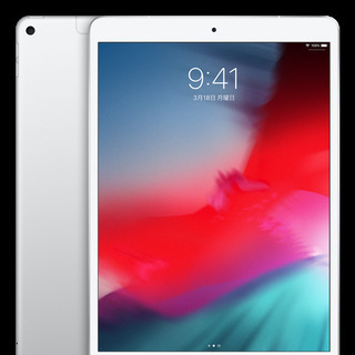 iPad Pro 10.5インチ 256GB シルバー SIMフ...