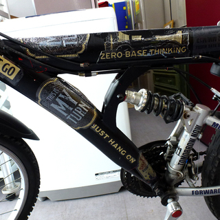 PayPay可 手稲リサイクル 20インチ 折りたたみ自転車 白×黒 ￥11,800-