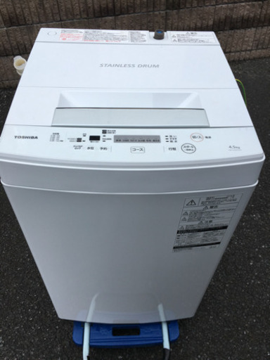 東芝 洗濯機 4.5kg 2018年製