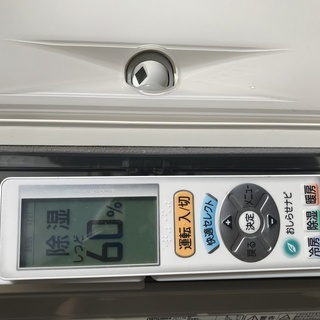 ★三菱霧ヶ峰★大型エアコン★超多機能４ｋ★２４８００円★ カメラ付き★ 