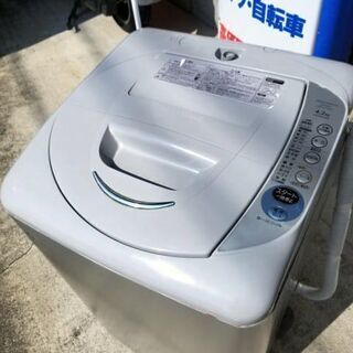 ★配達込み★　SANYO サンヨー 全自動洗濯機  ASW-EG...