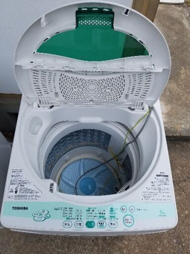 綺麗なTOSHIBA洗濯機(48L)