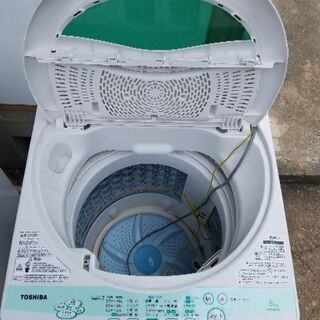 綺麗なTOSHIBA洗濯機(48L)