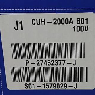 PS4本体とソフト1本おまけします。終了