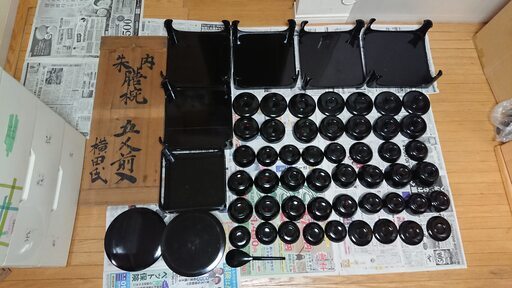 旧家 蔵出し天然木漆器【まとめセット】