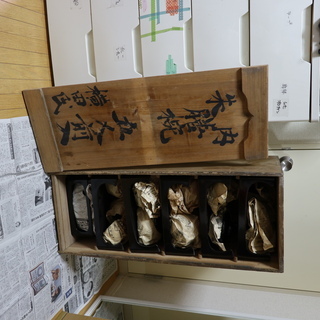 旧家 蔵出し天然木漆器【まとめセット】