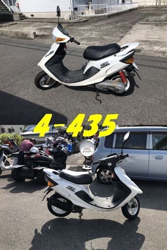 お取引頂きました。不滅の人気車種☆GARAGE-ECO千音寺☆SUPER JOG ZR白　4-435名古屋市中川区より!! お取引頂きました。不滅の人気車種☆GARAGE-ECO千音寺☆SUPER JOG