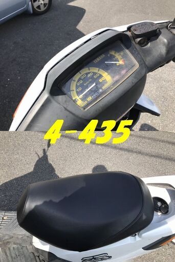 お取引頂きました。不滅の人気車種☆GARAGE-ECO千音寺☆SUPER JOG