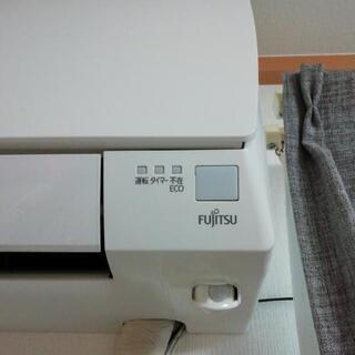 FUJITSUエアコン（お取り引ききまりました）