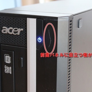 【中古】Acer Veriton Corei5 2320 RAM4GB SSD240GB Win10