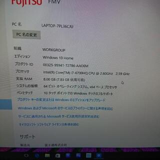 全体的に美品です。※キー1つに傷のみあります