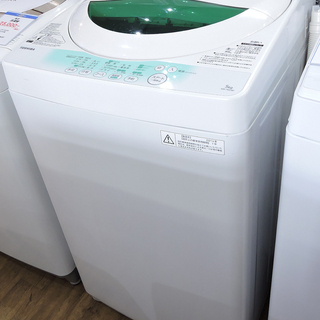 北大前! 札幌 引取 特価 東芝 洗濯機 AW-705W 5.0...