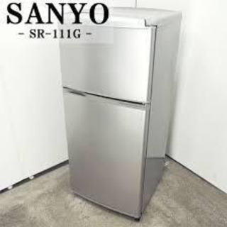 SANYO SR-111G 冷蔵庫