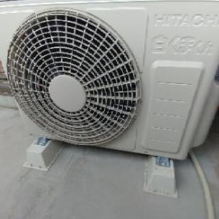 エアコン 日立 白くまくん 2016年製