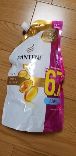 超特大 パンテーン シャンプー