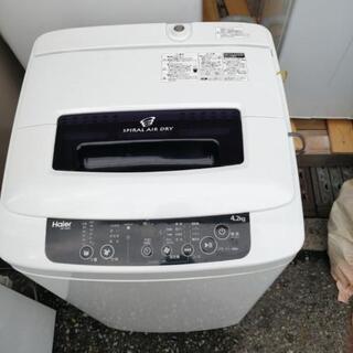 ハイアール洗濯機2015年製