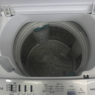 HITACHI 7.0Kg洗濯機 2017年製 - 生活家電