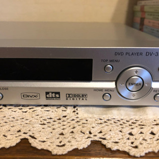 Pioneer DVD Player Model DV-393