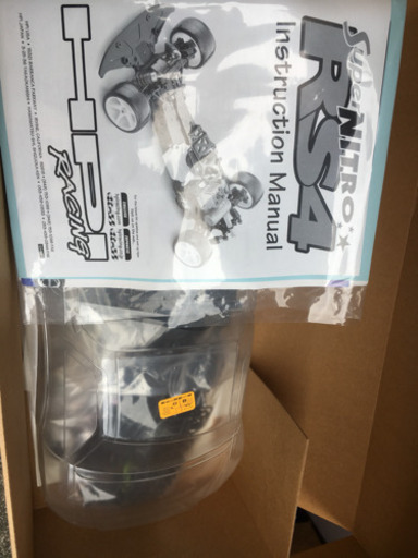 新品未組立【激安 半額以下】ガソリン ラジコン 【公式通販】