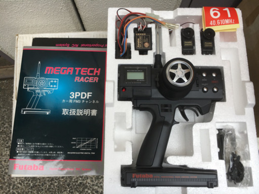 新品未組立【激安 半額以下】ガソリン ラジコン 【公式通販】