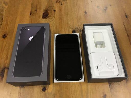 iPhone8 64GB スペースグレー 超美品 ケース2個付き iPhone8 64GB スペースグレー 超美品 ケース2個付き 【公式通販】