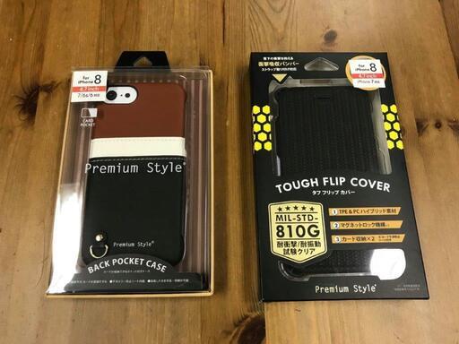 iPhone8 64GB スペースグレー 超美品 ケース2個付き | noonanwaste.com