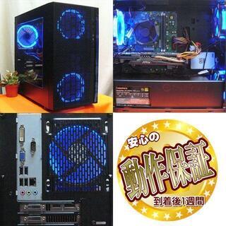 GTX770+SSD☆PUBG/Apex/R6S/フォトナ実機動作確認済み♪