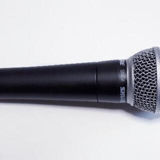 終了※【中古(USED)】SHURE SM58 マイク ド定番のダイナミックマイク