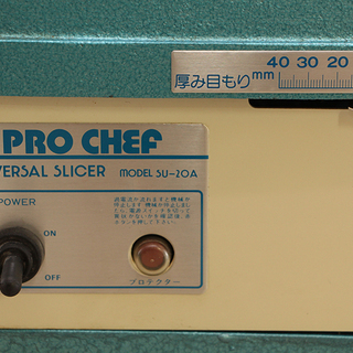 CHUBU 中部 ユニバーサルスライサー SU-20A(6UJ546Yw)