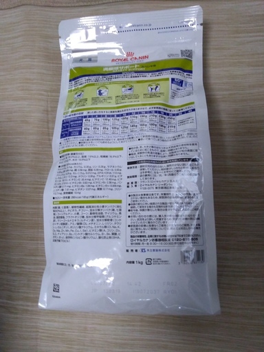 ロイヤルカナン満腹感サポートスペシャル犬用 ライ 1kg Abura316 大宮のその他の中古あげます 譲ります ジモティーで不用品の処分 ロイヤルカナン満腹感サポートスペシャル犬用 ライ 1kg Abura316 大宮のその他の中古あげます 譲ります ジモティーで不用品の処分