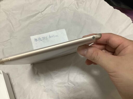 iPad mini 4 Wi-Fi 64GB Glod MK9J2TA/A 中古