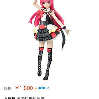 プリパラ Pmフィギュア そふぃ サイリウムコーデ まーと 札幌のフィギュアの中古あげます 譲ります ジモティーで不用品の処分