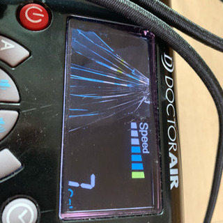 値下げ ドクターエアー 3DスーパーブレードS SB-002 