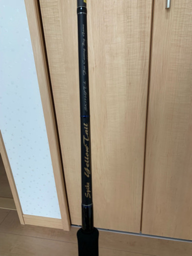 テンリュウ スパイクイエローテールSK772YT-L