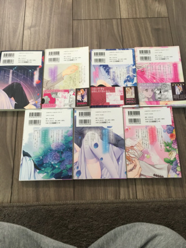 保護者失格 一線を越えた夜 全巻 しお 八潮のマンガ コミック アニメの中古あげます 譲ります ジモティーで不用品の処分 保護者失格 一線を越えた夜 全巻 しお 八潮のマンガ コミック アニメの中古あげます 譲ります ジモティーで不用品の処分