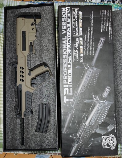 エアガン S T タボール Tavor T21 Proバージョン ジャンク品 Chobit Hub 豊洲のその他の中古あげます 譲ります ジモティーで不用品の処分