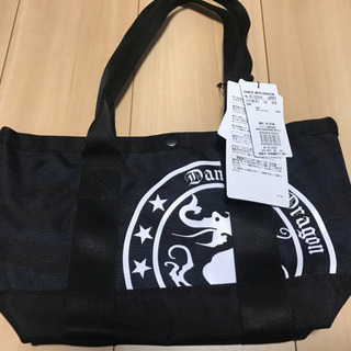 ダンスウィズドラゴンまとめてどうですか