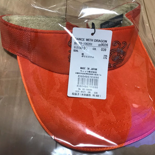 ダンスウィズドラゴンまとめてどうですか