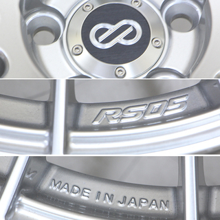 ENKEI Racing RS05 18×7.5J OFFSET50 5h 100 Silver 4本セットプリウス 