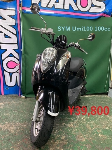 ★SYM Umi100 100cc★