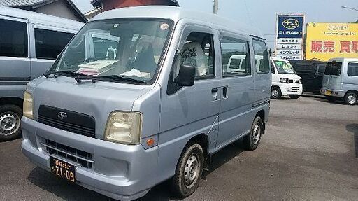 ご成約 ありがとうございます ｈ１５サンバ バン４ｗｄat車ｋm 富義自動車 美合のスバルの中古車 ジモティー