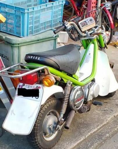 最終値下げです！チャッピー49cc