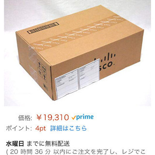 CISCO C841M-4X-JSEC/K9 事務所環境整備☆ルーター