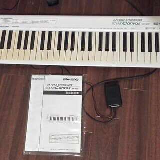 Roland SK-500 Sound Canvas Keyboard